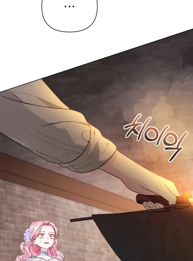 I Think It Would Be Better For Me to Become King Chapter 39 page 93 - 