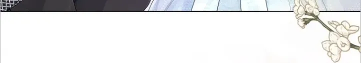 I Think It Would Be Better For Me to Become King Chapter 4 page 36 - 