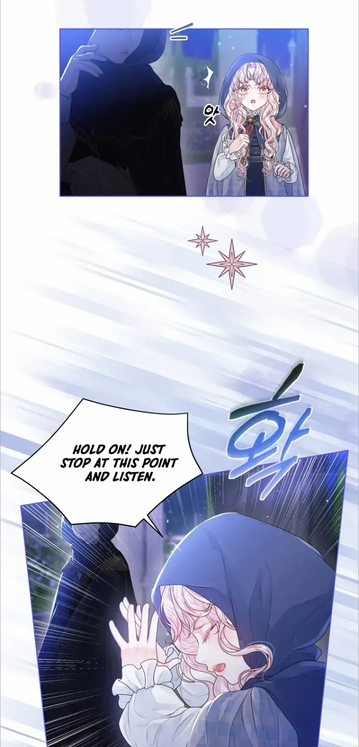 I Think It Would Be Better For Me to Become King Chapter 4 page 74 - 