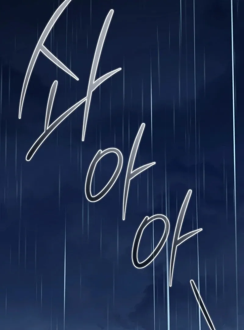 I Think It Would Be Better For Me to Become King Chapter 40 page 110 - 