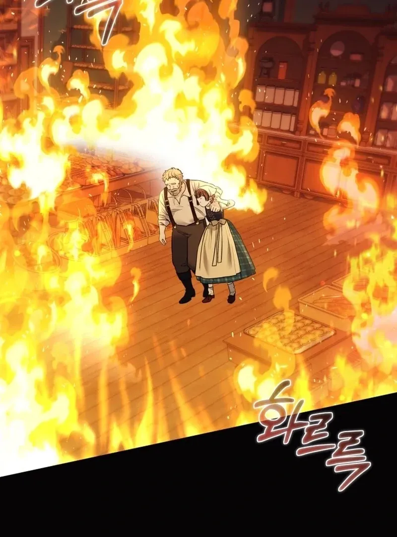I Think It Would Be Better For Me to Become King Chapter 40 page 20 - 