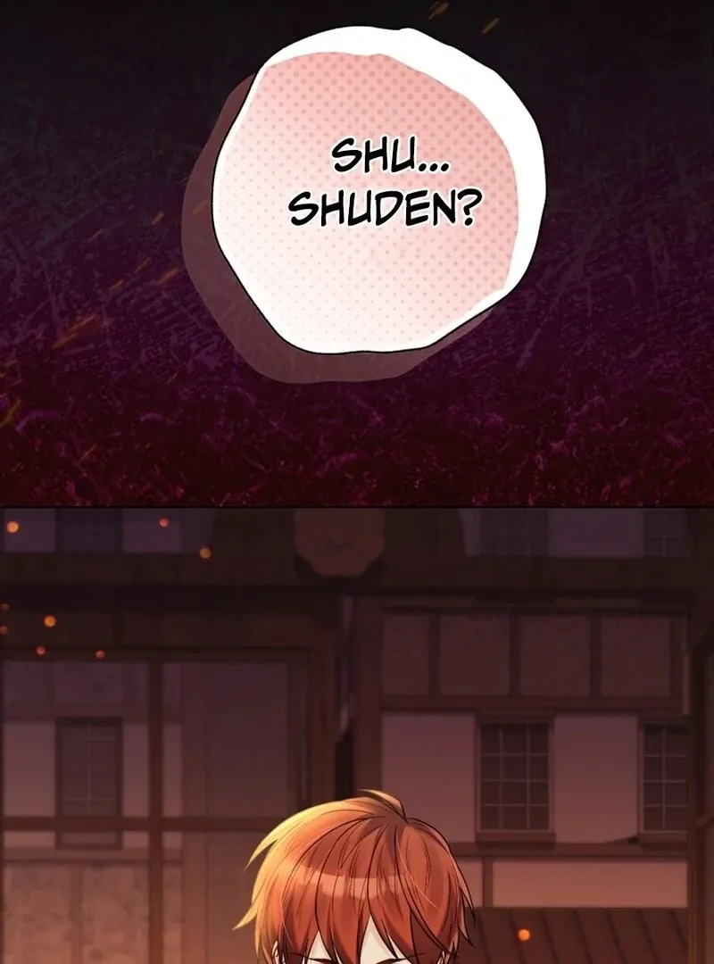 I Think It Would Be Better For Me to Become King Chapter 40 page 25 - 