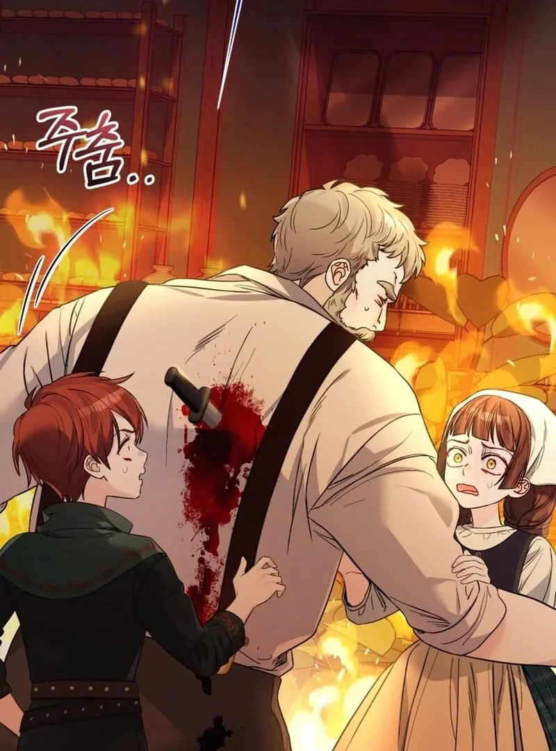 I Think It Would Be Better For Me to Become King Chapter 40 page 40 - 