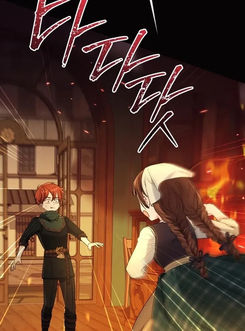 I Think It Would Be Better For Me to Become King Chapter 40 page 53 - 