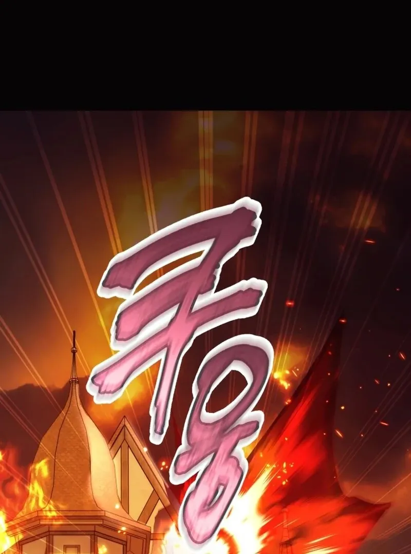 I Think It Would Be Better For Me to Become King Chapter 40 page 59 - 