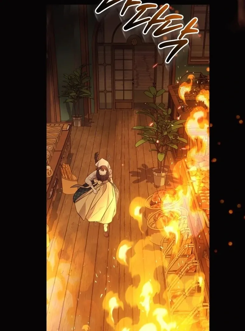 I Think It Would Be Better For Me to Become King Chapter 40 page 7 - 
