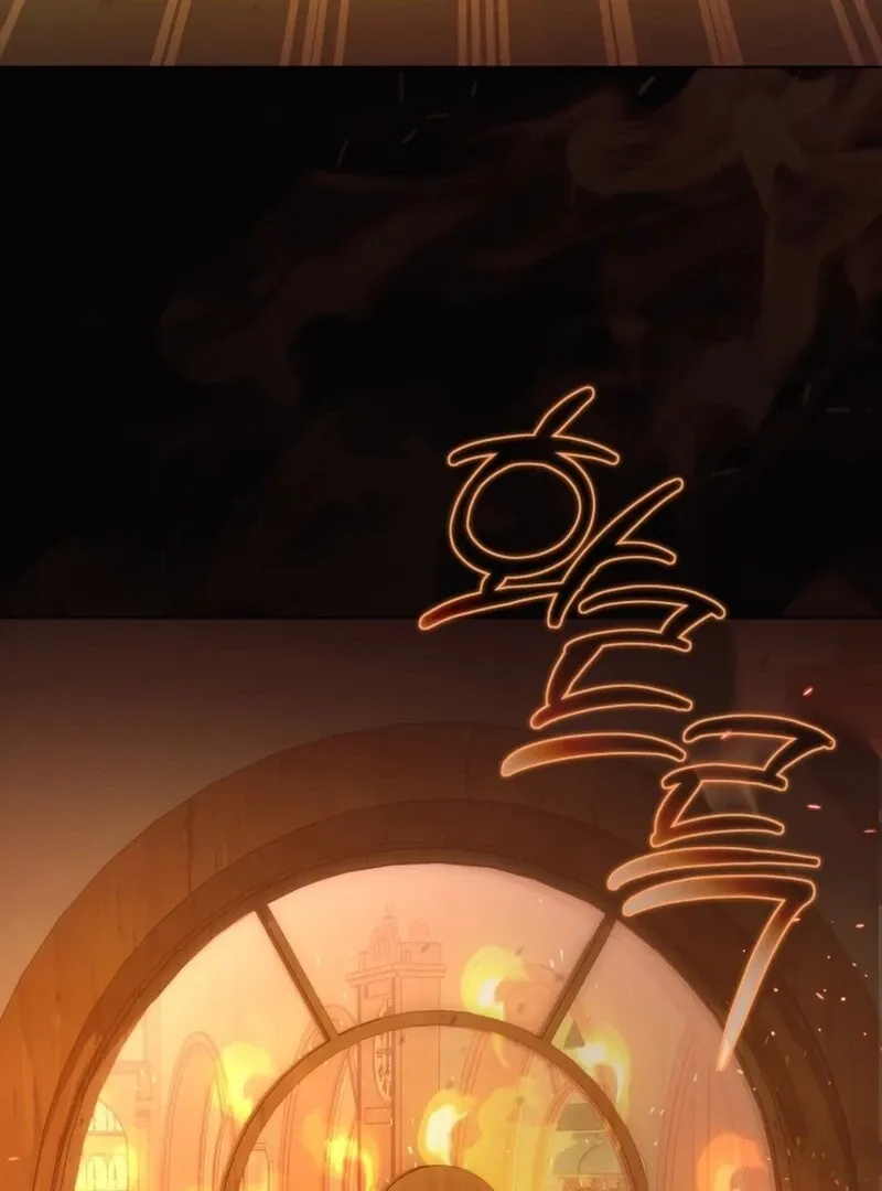 I Think It Would Be Better For Me to Become King Chapter 40 page 61 - 