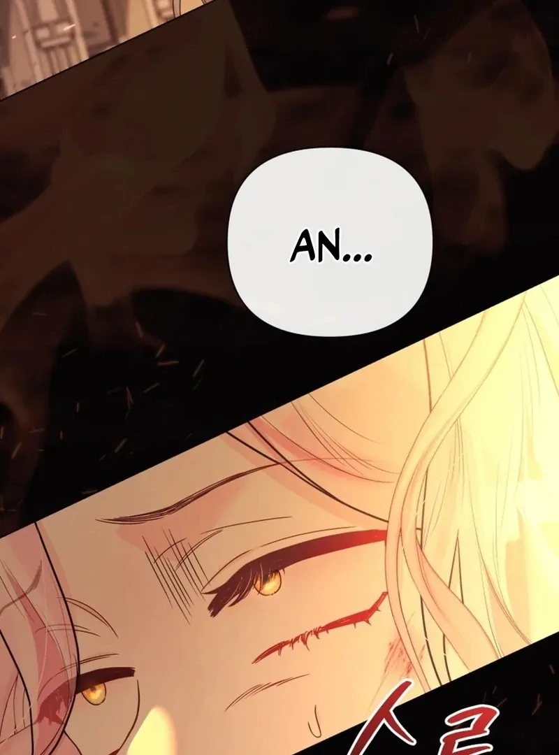 I Think It Would Be Better For Me to Become King Chapter 40 page 67 - 