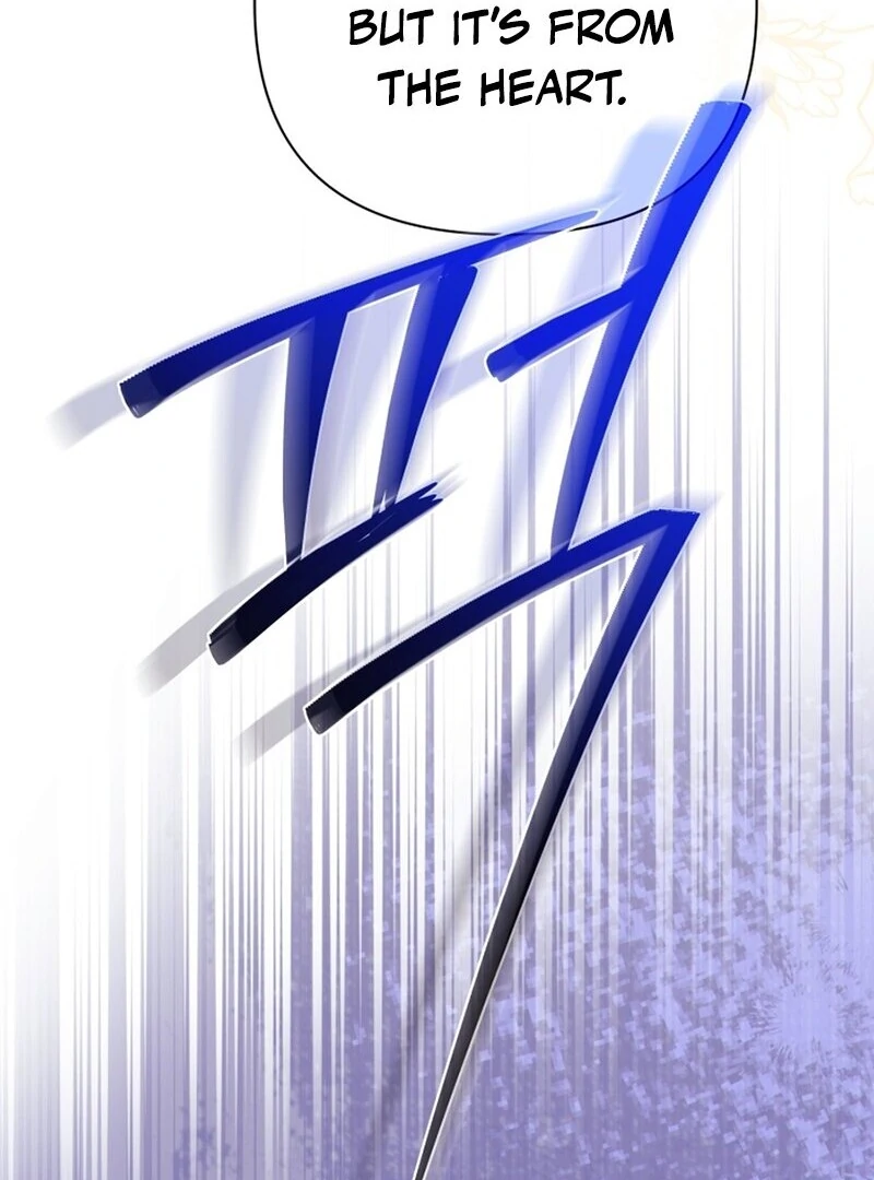 I Think It Would Be Better For Me to Become King Chapter 41 page 107 - 