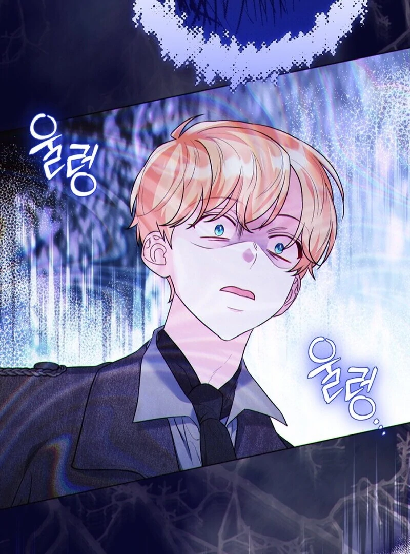I Think It Would Be Better For Me to Become King Chapter 41 page 114 - 