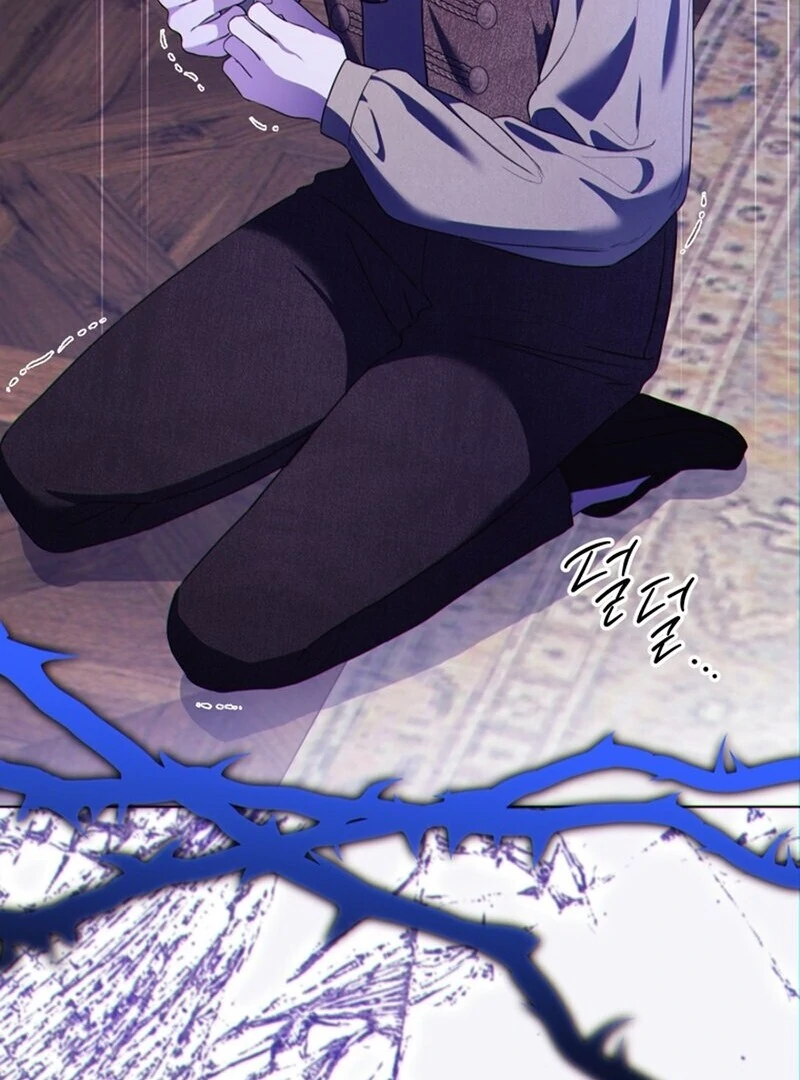 I Think It Would Be Better For Me to Become King Chapter 41 page 122 - 