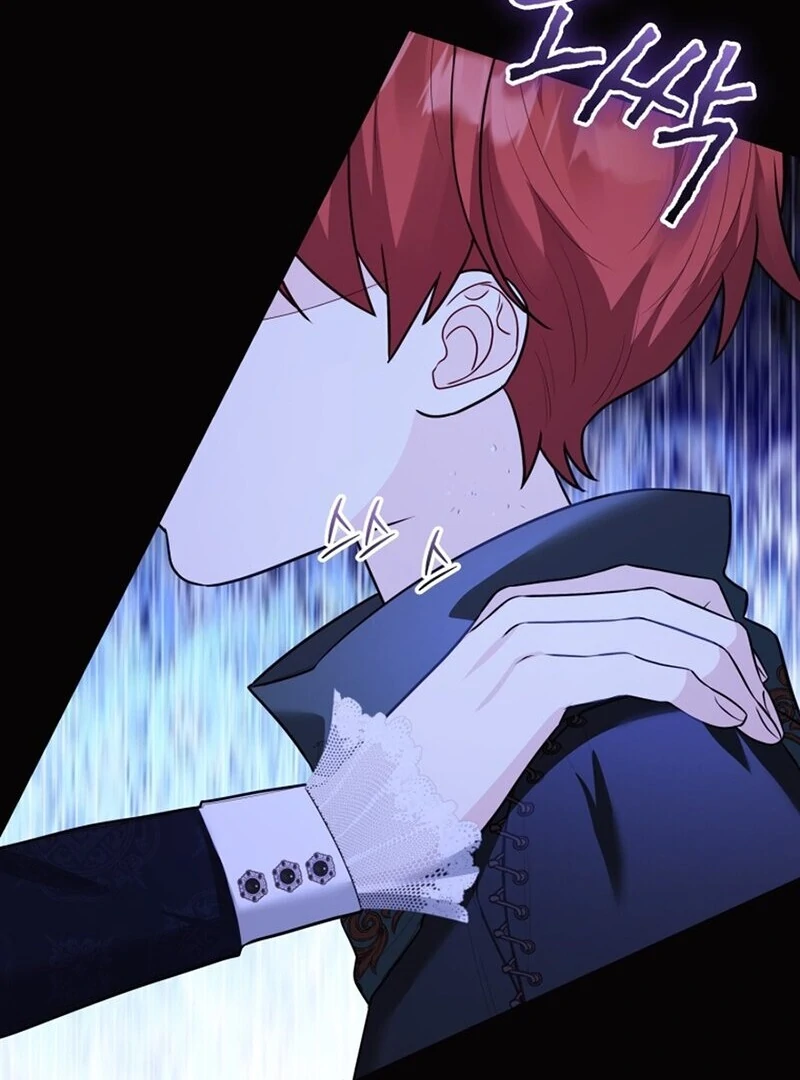 I Think It Would Be Better For Me to Become King Chapter 41 page 65 - 