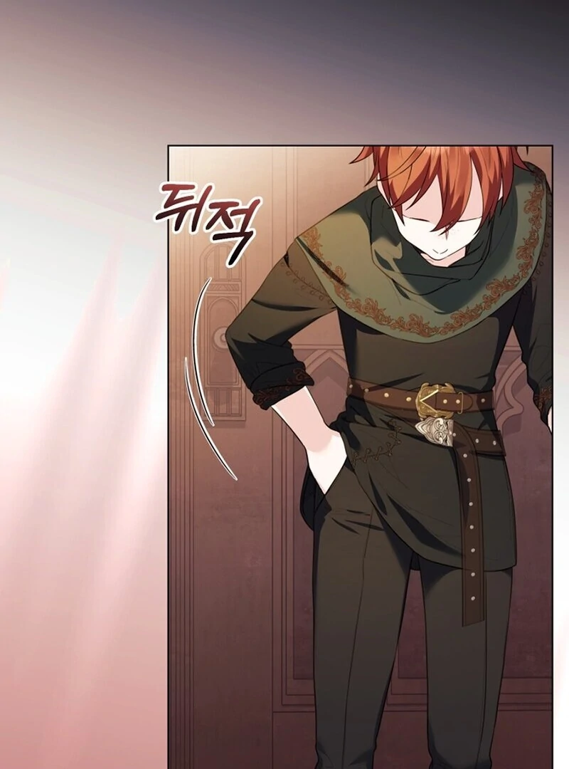 I Think It Would Be Better For Me to Become King Chapter 41 page 69 - 