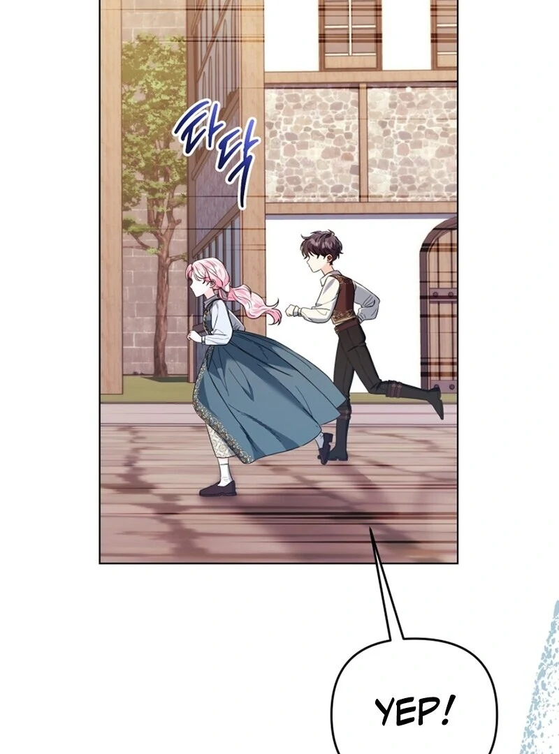 I Think It Would Be Better For Me to Become King Chapter 41 page 75 - 