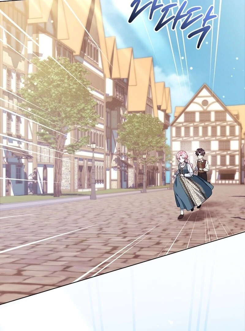 I Think It Would Be Better For Me to Become King Chapter 41 page 79 - 