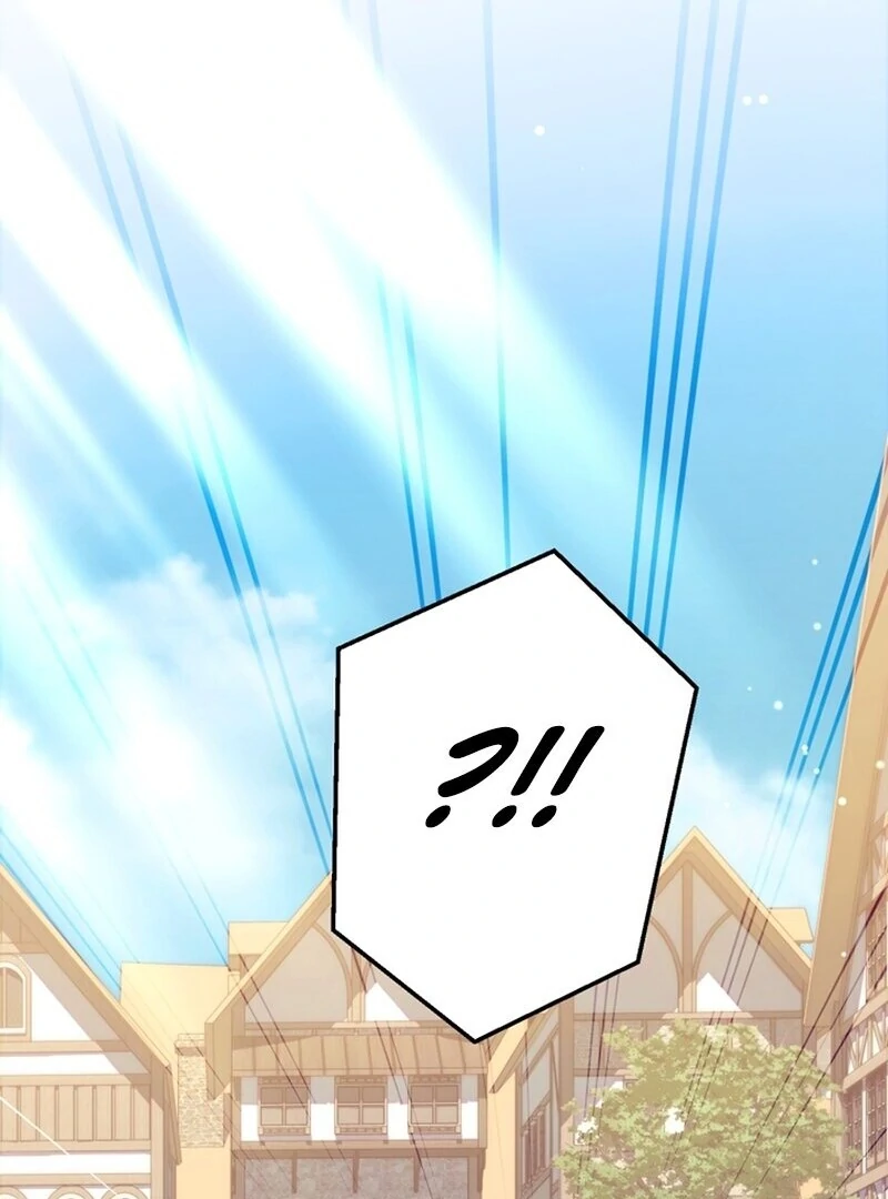 I Think It Would Be Better For Me to Become King Chapter 41 page 80 - 