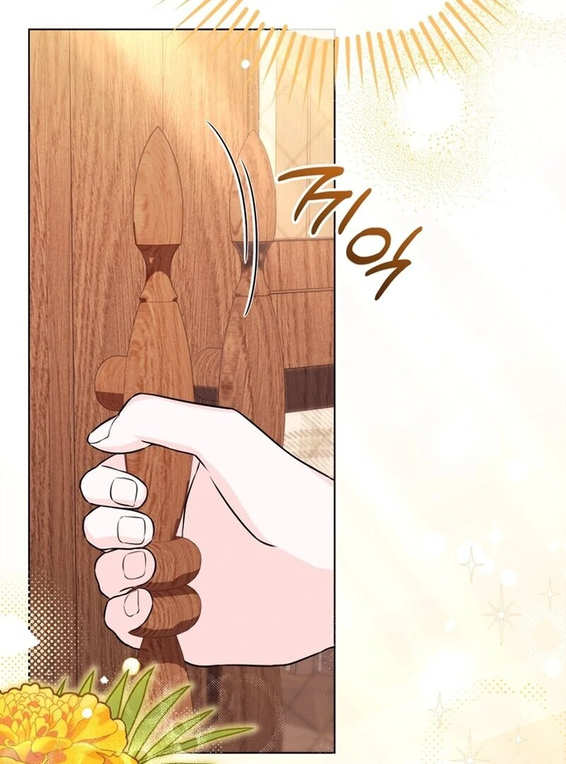 I Think It Would Be Better For Me to Become King Chapter 41 page 93 - 