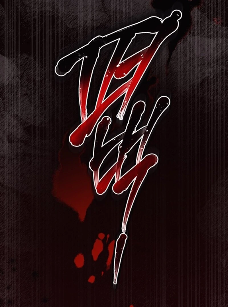 I Think It Would Be Better For Me to Become King Chapter 42 page 101 - 