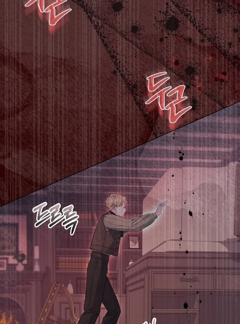 I Think It Would Be Better For Me to Become King Chapter 42 page 103 - 