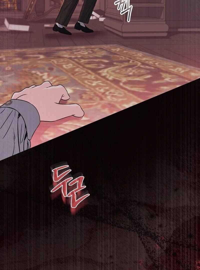I Think It Would Be Better For Me to Become King Chapter 42 page 104 - 