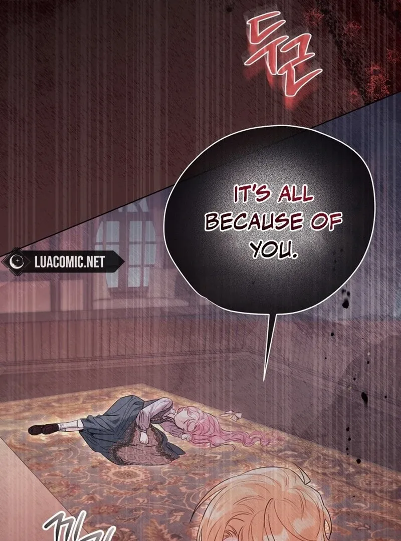 I Think It Would Be Better For Me to Become King Chapter 42 page 105 - 