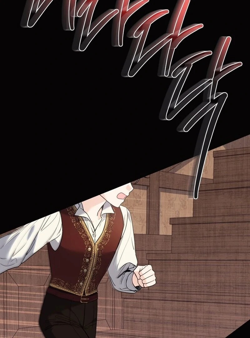 I Think It Would Be Better For Me to Become King Chapter 42 page 125 - 