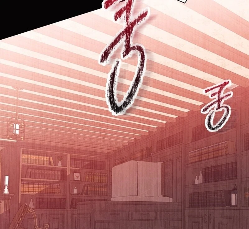 I Think It Would Be Better For Me to Become King Chapter 42 page 130 - 
