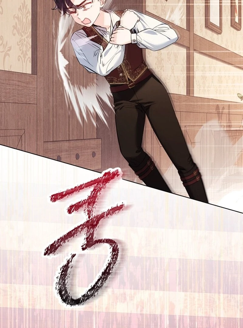 I Think It Would Be Better For Me to Become King Chapter 42 page 134 - 