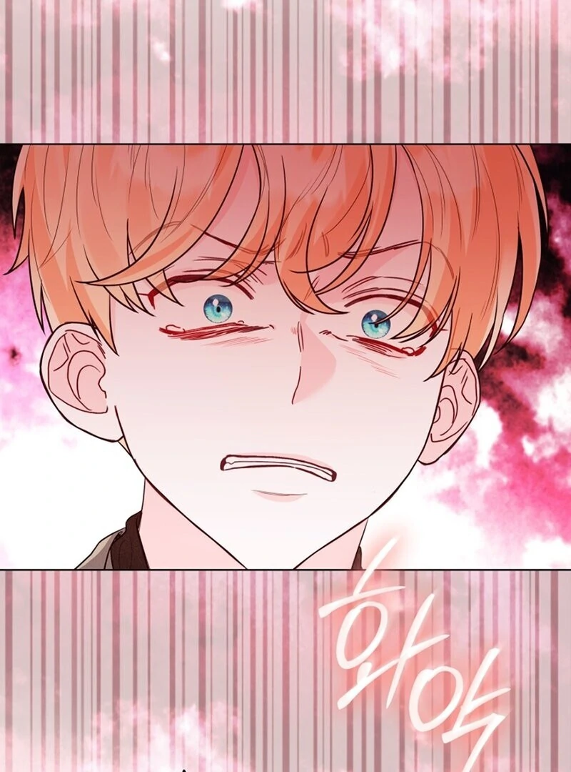 I Think It Would Be Better For Me to Become King Chapter 42 page 27 - 