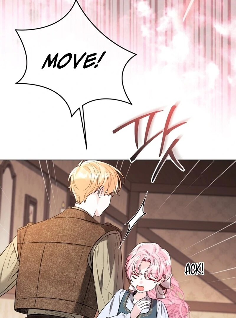 I Think It Would Be Better For Me to Become King Chapter 42 page 28 - 