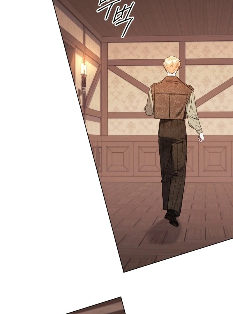 I Think It Would Be Better For Me to Become King Chapter 42 page 30 - 