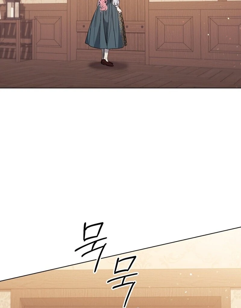 I Think It Would Be Better For Me to Become King Chapter 42 page 93 - 