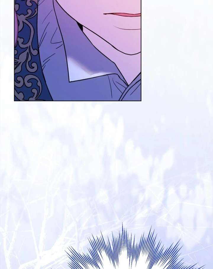 I Think It Would Be Better For Me to Become King Chapter 43 page 120 - 
