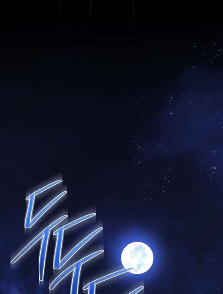 I Think It Would Be Better For Me to Become King Chapter 43 page 132 - 