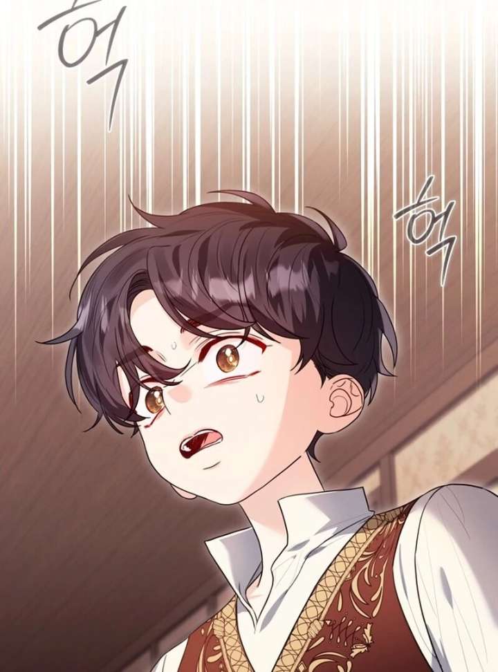 I Think It Would Be Better For Me to Become King Chapter 43 page 17 - 