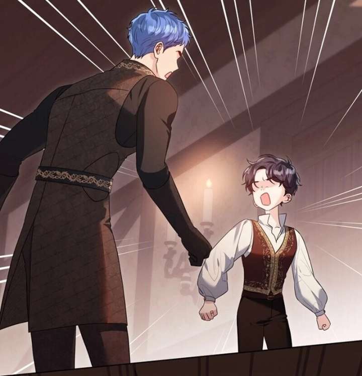 I Think It Would Be Better For Me to Become King Chapter 43 page 26 - 