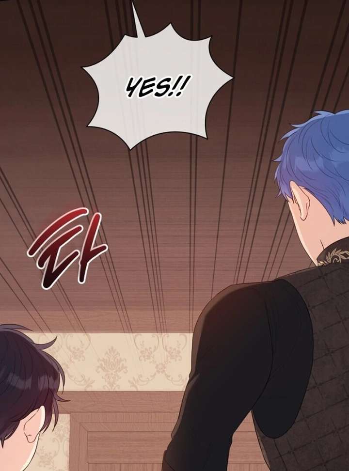 I Think It Would Be Better For Me to Become King Chapter 43 page 27 - 