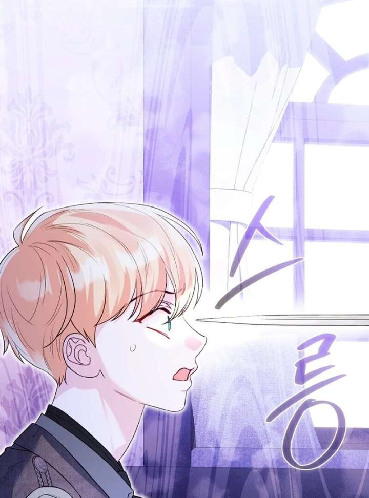 I Think It Would Be Better For Me to Become King Chapter 43 page 44 - 