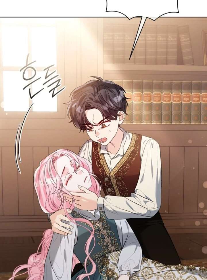 I Think It Would Be Better For Me to Become King Chapter 43 page 50 - 