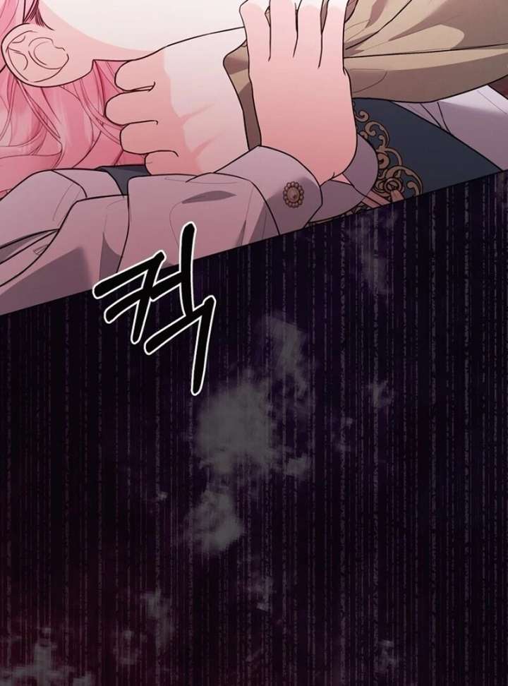 I Think It Would Be Better For Me to Become King Chapter 43 page 6 - 