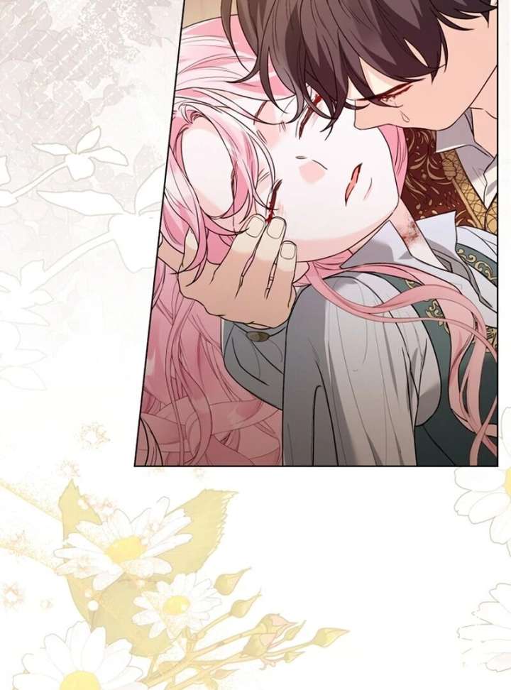 I Think It Would Be Better For Me to Become King Chapter 43 page 55 - 