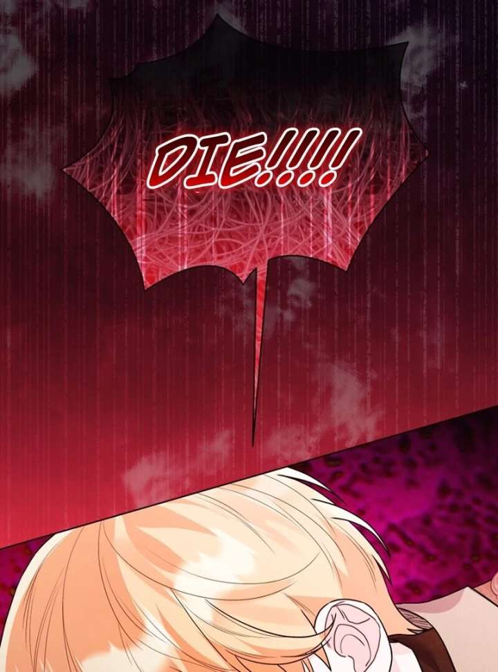 I Think It Would Be Better For Me to Become King Chapter 43 page 7 - 