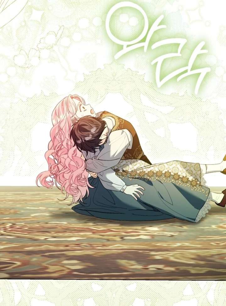 I Think It Would Be Better For Me to Become King Chapter 43 page 63 - 