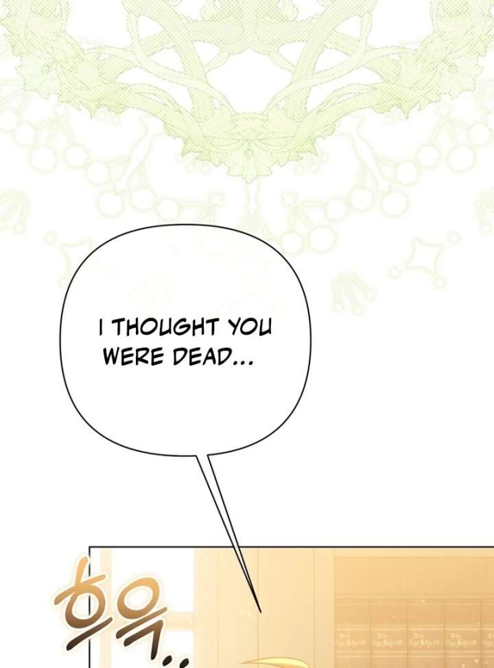 I Think It Would Be Better For Me to Become King Chapter 43 page 64 - 