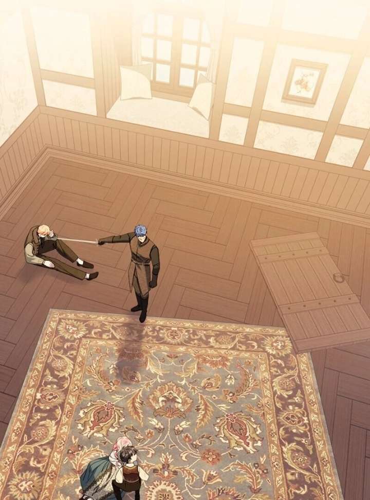 I Think It Would Be Better For Me to Become King Chapter 43 page 73 - 