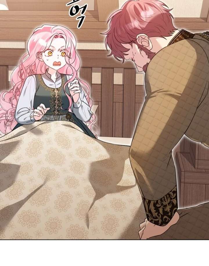 I Think It Would Be Better For Me to Become King Chapter 43 page 80 - 