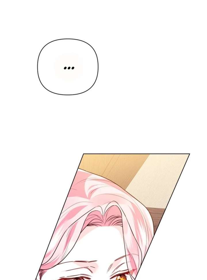 I Think It Would Be Better For Me to Become King Chapter 43 page 89 - 