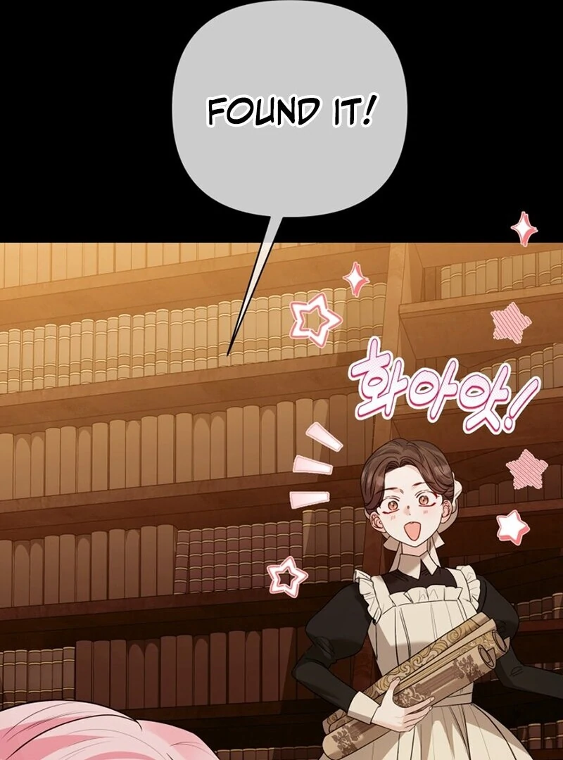 I Think It Would Be Better For Me to Become King Chapter 44 page 106 - 
