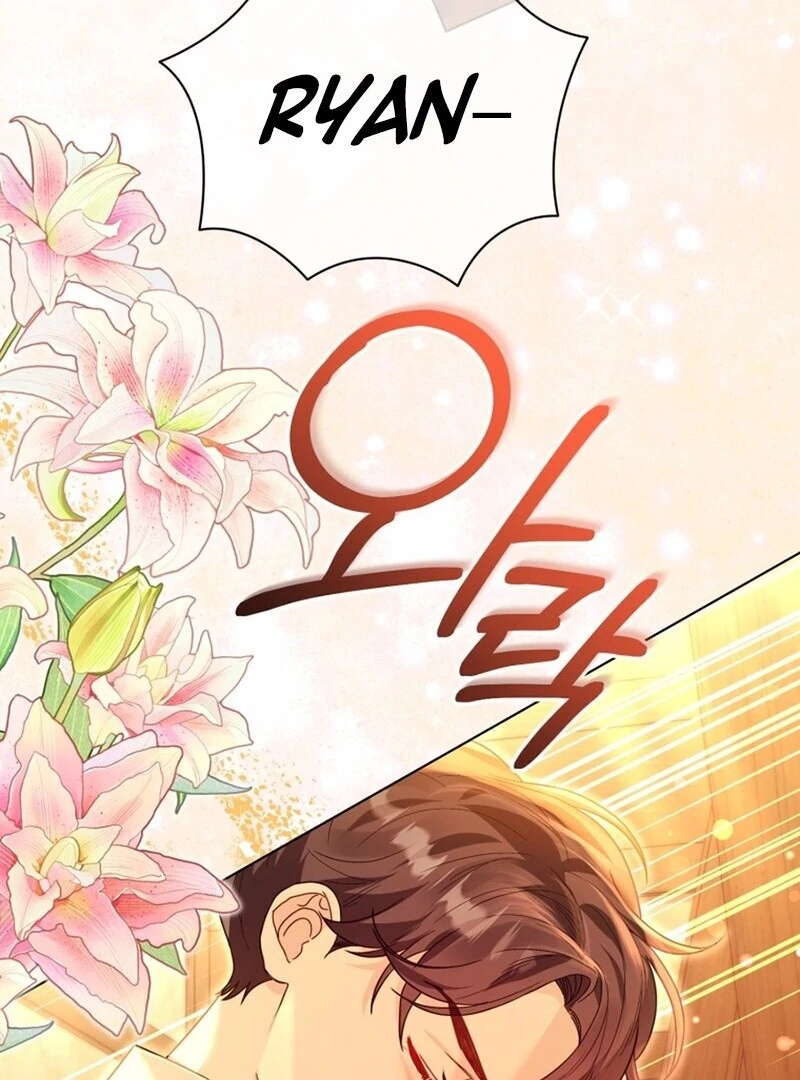 I Think It Would Be Better For Me to Become King Chapter 44 page 37 - 