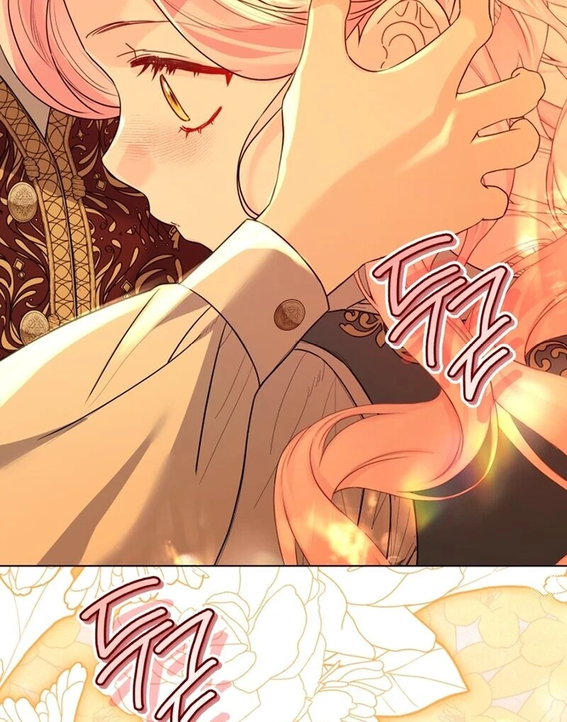 I Think It Would Be Better For Me to Become King Chapter 44 page 40 - 